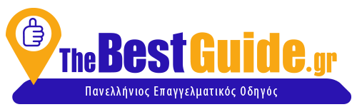TheBestGuide.gr